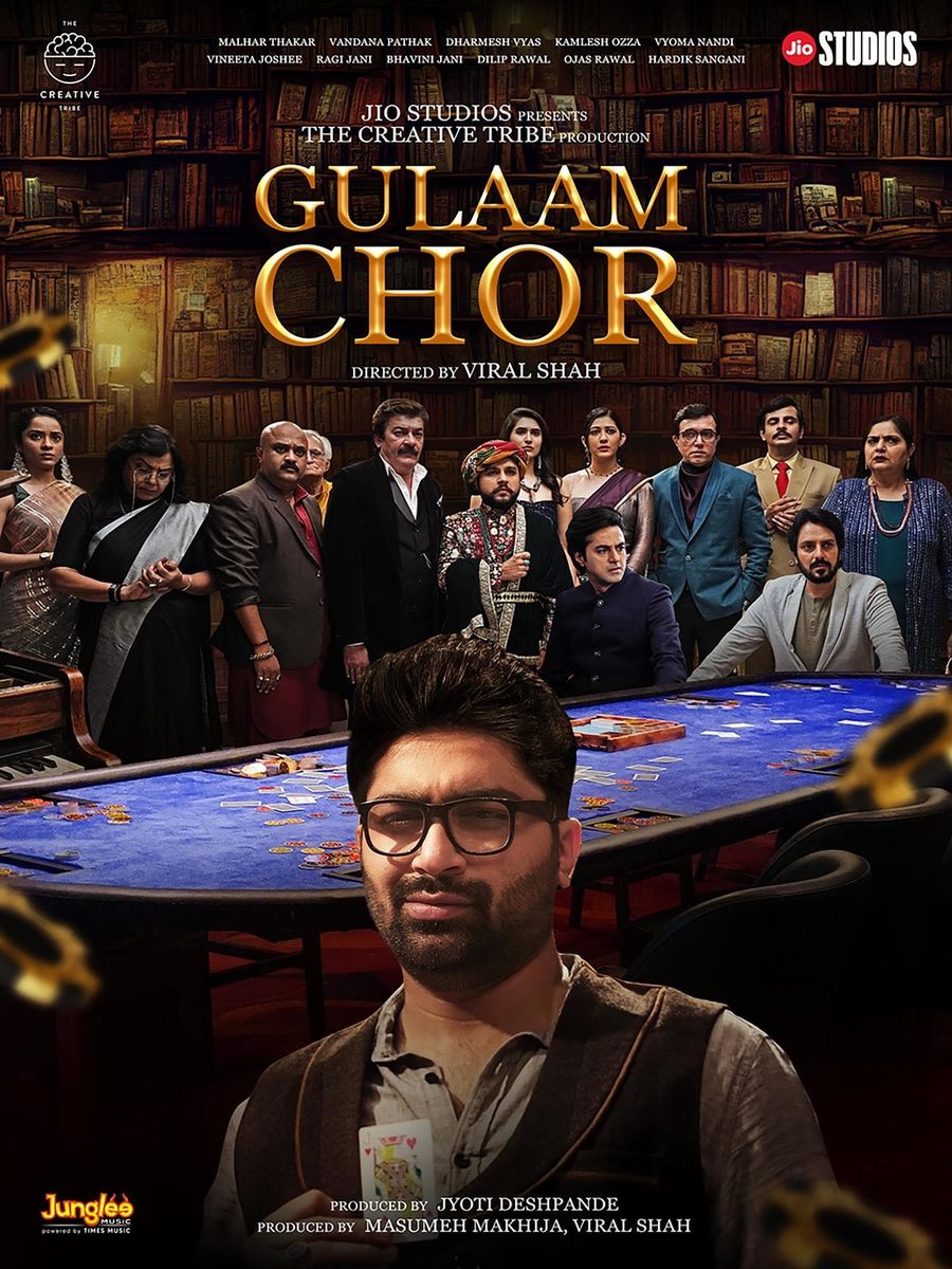 gulaam gouse deewani net worth in rupees