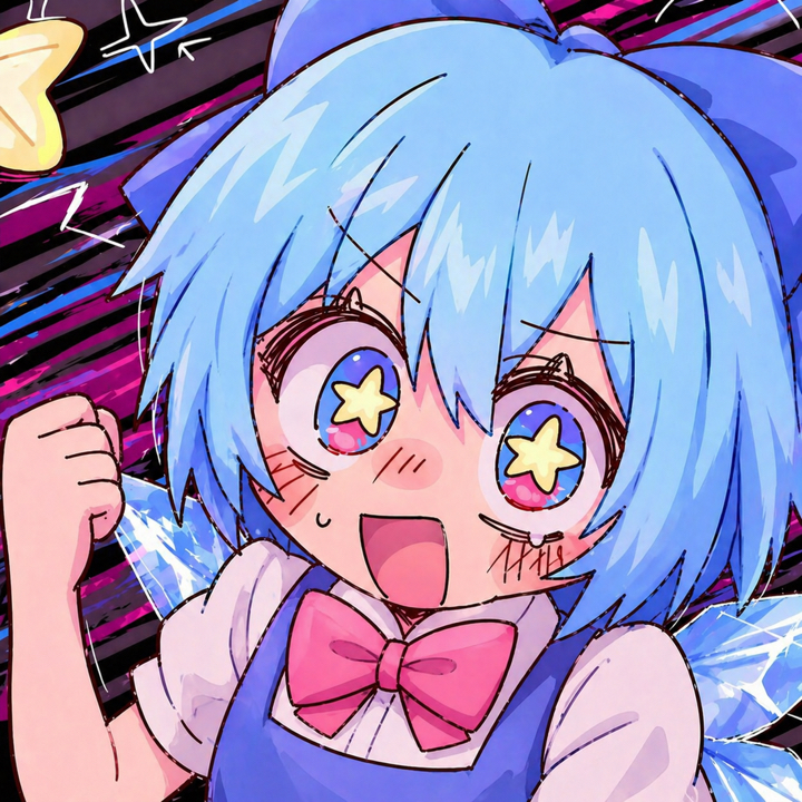 aeri