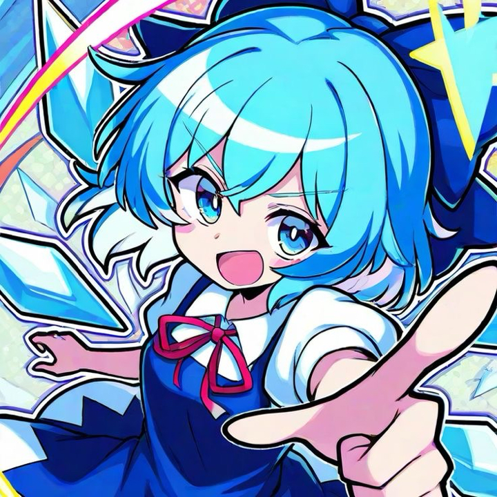 aeri