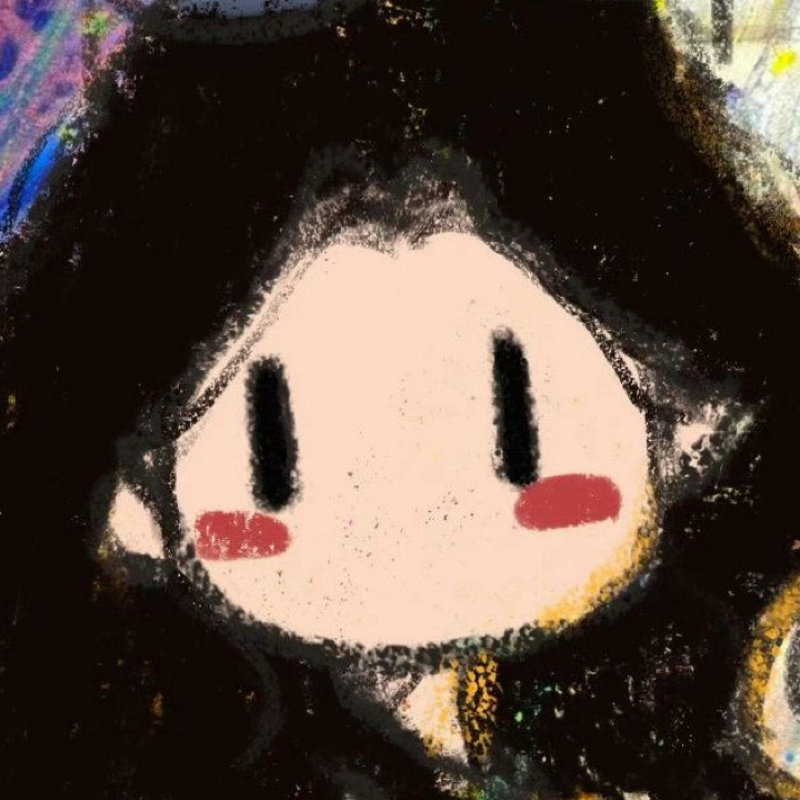 Hana
