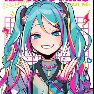 Moondancer