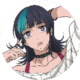 Vera